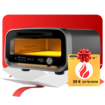 Ooni Volt 2 Elektro-Pizzaofen in Grau mit 30 Euro Geschenkgutschein von pizzaofen-24.de – Pizzaofen für zuhause